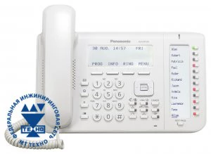 Системный IP телефон Panasonic KX-NT556RU