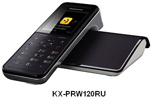 KX-PRW120RU