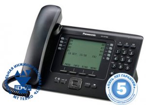 Системный IP телефон Panasonic KX-NT560RU-B