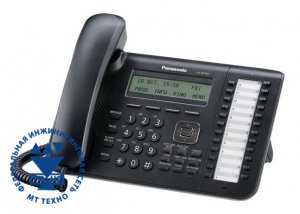 Системный телефон KX-DT543RU-B