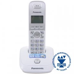 Телефон DECT Panasonic KX-TG2511RUW