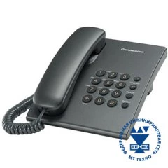 Телефон проводной Panasonic KX-TS2350RUT