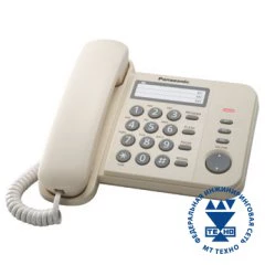 Телефон проводной Panasonic KX-TS2352RUJ
