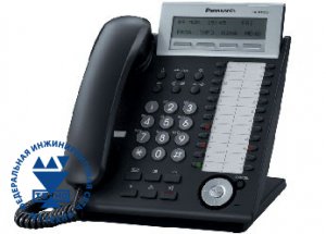 Телефон системный Panasonic KX-DT333RU-B