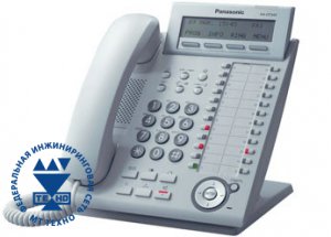 Телефон системный Panasonic KX-DT343RU